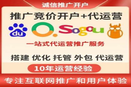 知乎信息流广告投放效果评估报告